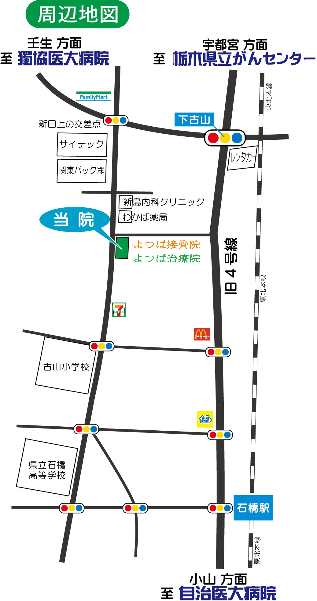 地図画像